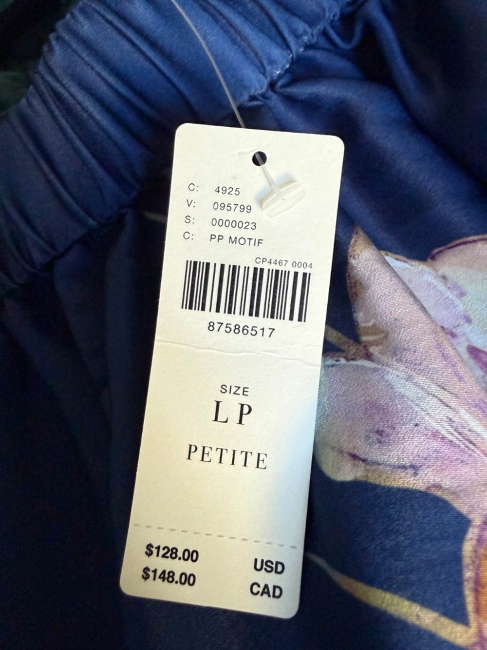 Anthropologie sleek A line skirt - Picture 2 of 7